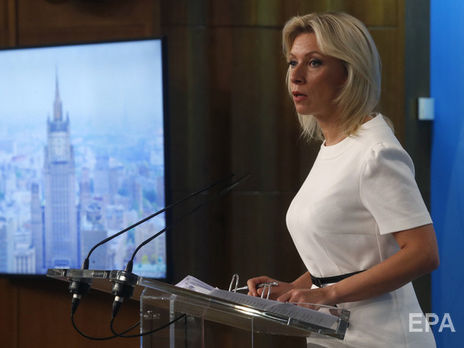 В МИД России считают 