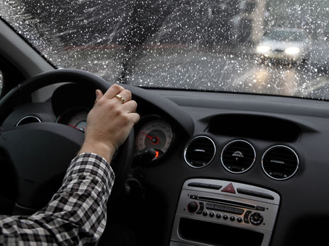 ДСНС попередила про ожеледицю в низці областей України