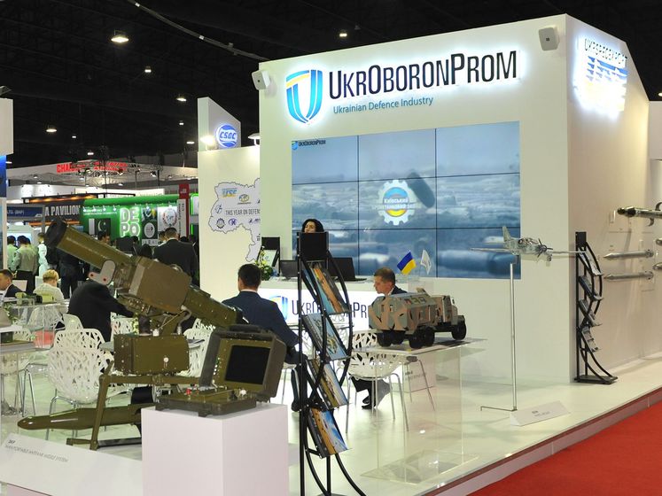 "Укроборонпром" пожаловался, что профильное министерство срывает реформы в сфере обороны
