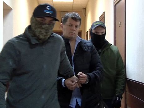 Жена журналиста Сущенко: Его родственники в Москве разговаривали осторожно, добавив, что они 