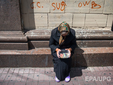 Новый меморандум о сотрудничестве между МВФ и Украиной предполагает ужесточение пенсионного законодательства