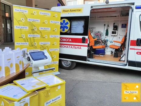 Фонд Рината Ахметова передал свыше 180 аппаратов ИВЛ государственным больницам Украины