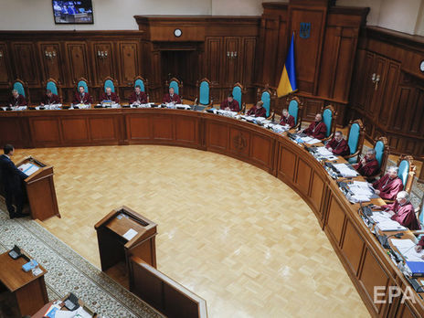 У КСУ заявили, що роботу суду не заблоковано