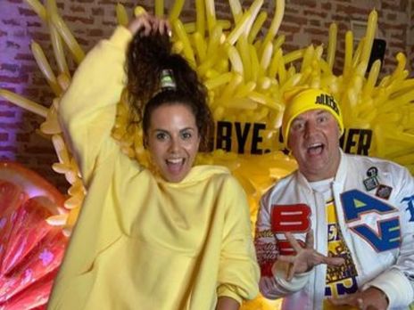 Потап показал утро с Каменских