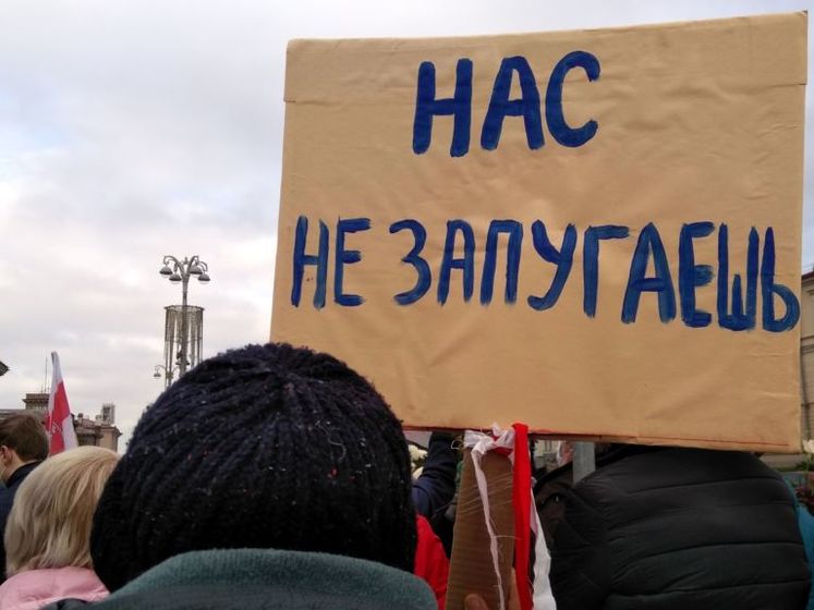 Силовики затримали понад 90 осіб на акціях протесту в Білорусі