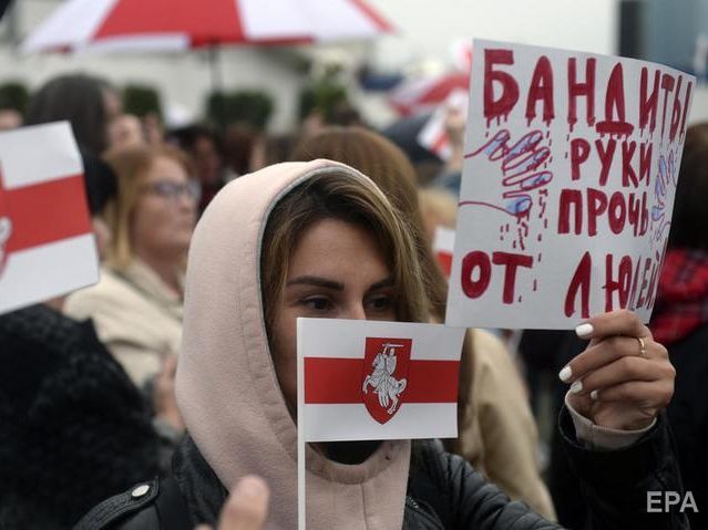Протесты в Беларуси. Тысячи людей вышли на Марш против фашизма