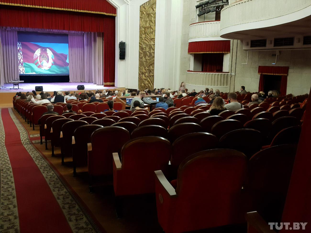 В полупустом зале. В Минске прошел провластный концерт