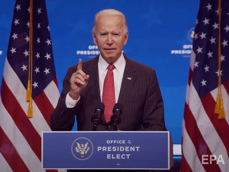 Байден має відновити зусилля з розслідування корупції українських олігархів, зокрема Фірташа і Коломойського – The Washington Post