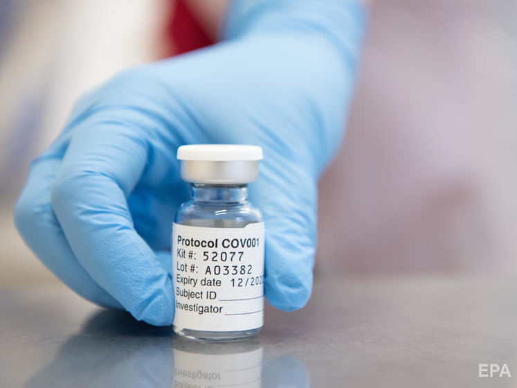 Ізраїль має намір купити вакцину проти COVID-19 британської компанії AstraZeneca