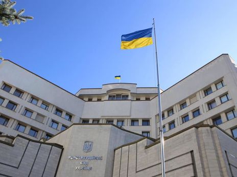 Нардепы обжаловали в Конституционном Суде постановление Кабмина о 