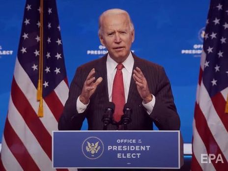 Руководители Евросоюза призвали Байдена восстановить отношения ЕС и США
