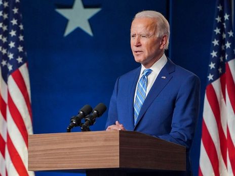 Адміністрація Трампа заявила про готовність передати владу Байдену