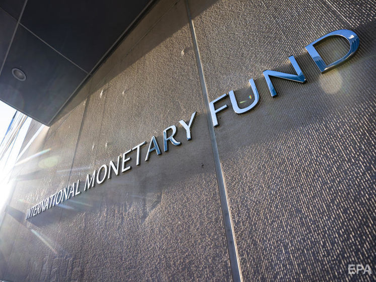 МВФ назвав суперечності в податковій політиці України