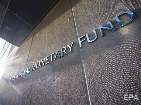 МВФ назвал противоречия в налоговой политике Украины