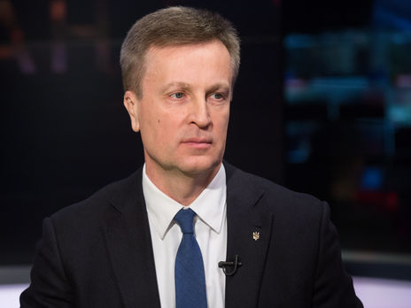 Деструктивные силы в Украине до сих пор пытаются протолкнуть импорт электричества из России – Наливайченко