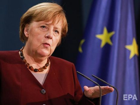 У ворота офісу Меркель у Берліні в'їхав автомобіль