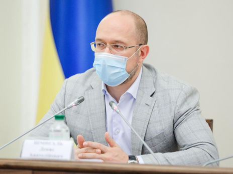 Шмигаль: Ми готуємося до всіх сценаріїв, зокрема до можливого карантину на зимові свята