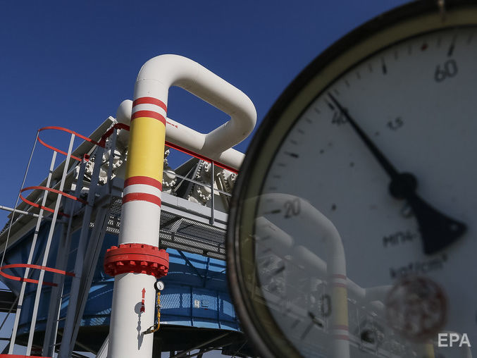 "Нафтогаз" объявил цену на газ для населения в декабре