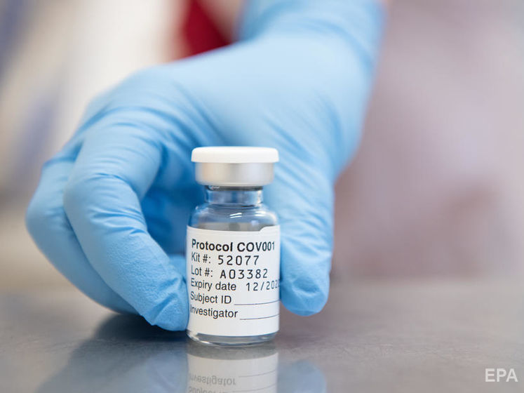 ЕС планирует начать вакцинацию населения от коронавируса уже в конце 2020 года