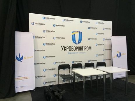 В Украине разработали комплекс разведки и пеленгации 