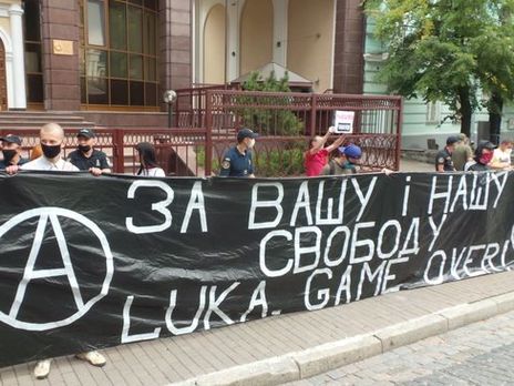 МИД Беларуси вручил ноту протеста украинскому послу