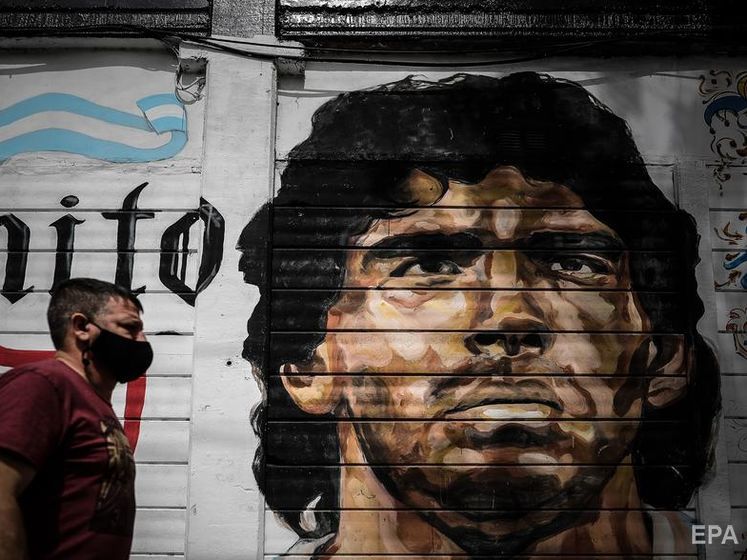 Президент Аргентини оголосив триденний траур через смерть Марадони
