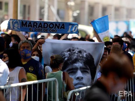 Диего Марадона скончался 25 ноября