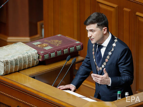 Зеленський обійняв посаду президента 20 травня 2019 року