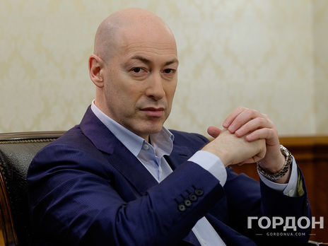 Гордон – Филатову: Боря, помните, от эйфории до белой горячки один шаг