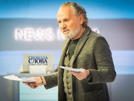 Техническое поражение сборной Украины, локдаун, как стране начать зарабатывать. Ток-шоу 