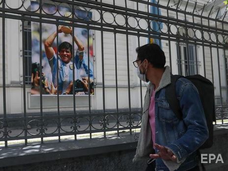В Аргентині розслідують справу про недбалість під час лікування Марадони