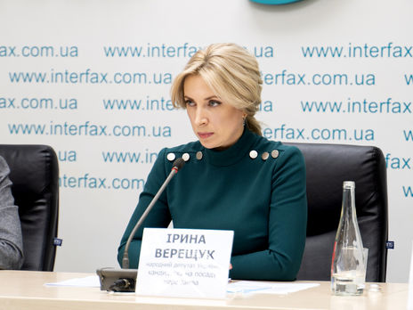 Верещук: ТКГ не может продвигать к миру. Только международные платформы, только нормандский формат