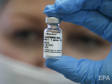 ЗМІ дізналися, що Путін просив допомоги Макрона у виробництві вакцини. Тепер Москва вимагає пояснень