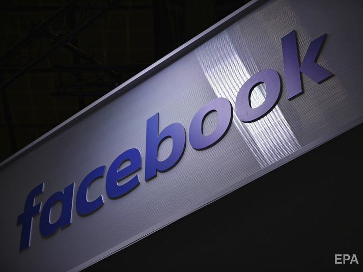 Facebook може випустити свою криптовалюту Libra в січні – Financial Times