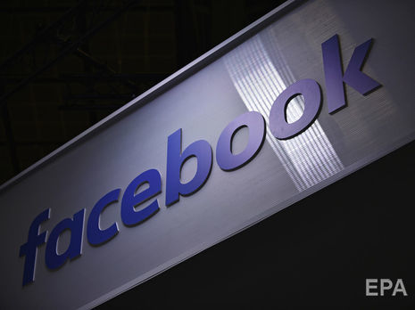 Facebook може випустити свою криптовалюту Libra в січні – Financial Times