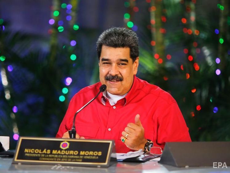 Мадуро показав свій номер телефону в Telegram і WhatsApp напередодні парламентських виборів