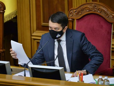 Рада не будет рассматривать проект госбюджета на этой неделе – Разумков