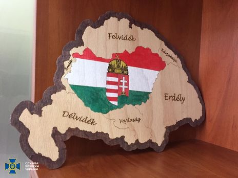 Під час обшуків СБУ виявила матеріали, які популяризують так звану Велику Угорщину