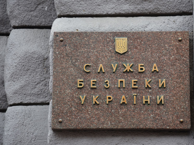 СБУ разоблачила двух граждан РФ, которые пытались устроиться в Нацгвардию Украины