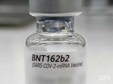 Pfizer доставила свою вакцину от COVID-19 в Чикаго до одобрения регулятором