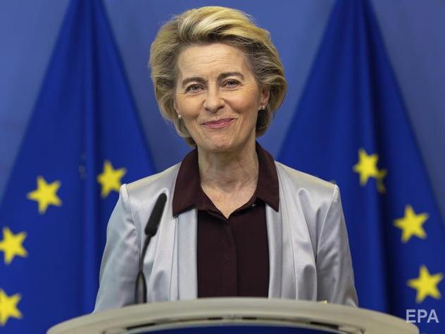 Президентка Єврокомісії припустила, що вакцинацію проти коронавірусу в Євросоюзі можуть розпочати до кінця 2020 року