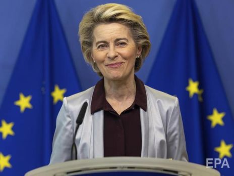 Президент Еврокомиссии предположила, что вакцинация против коронавируса в Евросоюзе может начаться до конца 2020 года