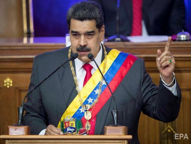 Мадуро назвал условие своей отставки