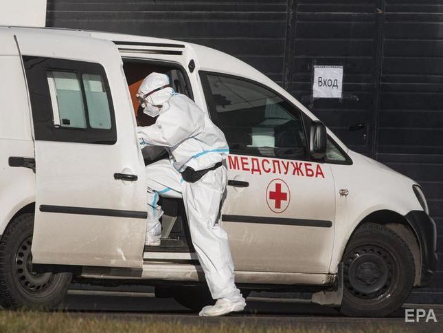 У Росії за добу від коронавірусу померла рекордна кількість людей