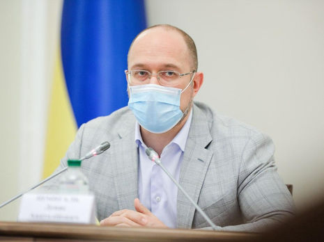 Кабмін напрацьовує збалансоване рішення про можливе посилення карантину – Шмигаль