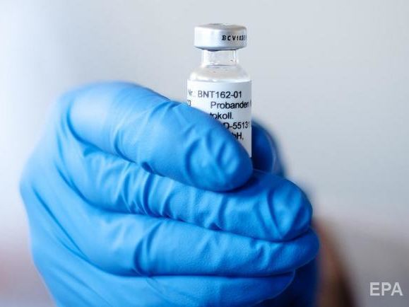 Если вакцина от коронавируса будет бесплатной, сделать прививки готовы 55% украинцев, если платной – 35% – опрос