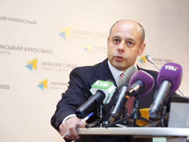 Продан: Украина не собирается платить России более $387 за газ