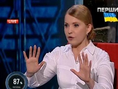 Тимошенко: Верховная Рада должна принять антикоррупционные законы