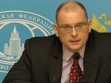 Российский дипломат: ОБСЕ должно добиться отмены решения по российскому ТВ