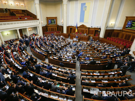 Опрос: В Раду проходят семь партий